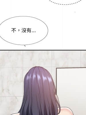 主播小姐 46-49話_49_121