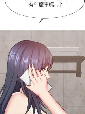 主播小姐 46-49話_49_124