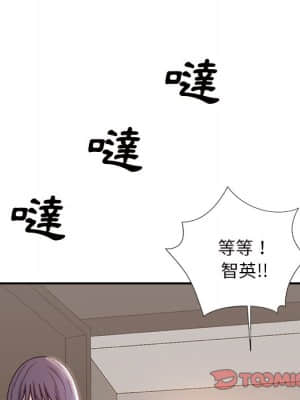 主播小姐 46-49話_49_135