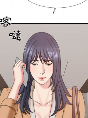 主播小姐 46-49話_49_140