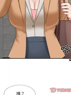 主播小姐 46-49話_49_141