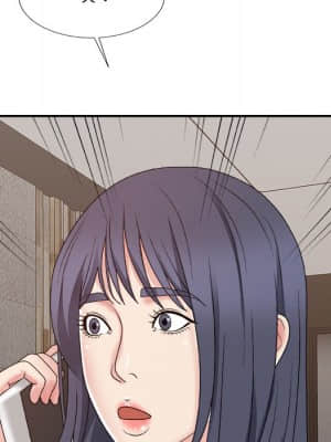 主播小姐 46-49話_49_142