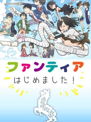 [あるぱかくらぶ] プロゲーマーお兄ちゃんの乳首連打_22
