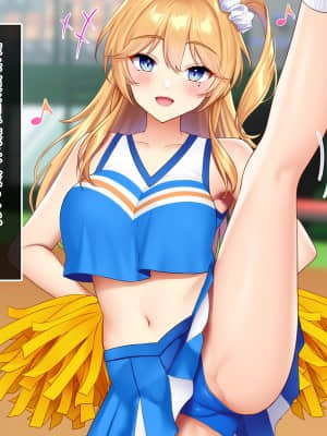 [やればできる娘。 (Re：しましま)] スポーツ推進女学園 スクールカーストの頂点に君臨するのは変態教師のデカチ〇ポ_137