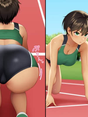 [やればできる娘。 (Re：しましま)] スポーツ推進女学園 スクールカーストの頂点に君臨するのは変態教師のデカチ〇ポ_193
