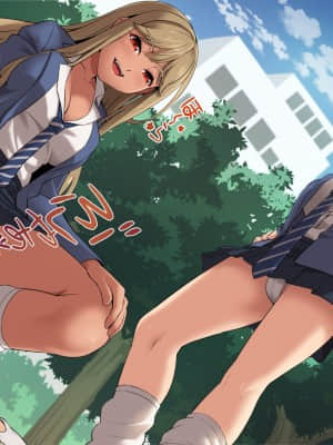 [ヨダカパン (manjed)] 催眠☆リベンジ改～ホームレスの俺が催眠アイテムを拾ったら～_219_006