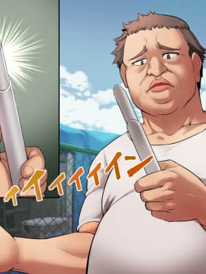 [ヨダカパン (manjed)] 催眠☆リベンジ改～ホームレスの俺が催眠アイテムを拾ったら～_224_011
