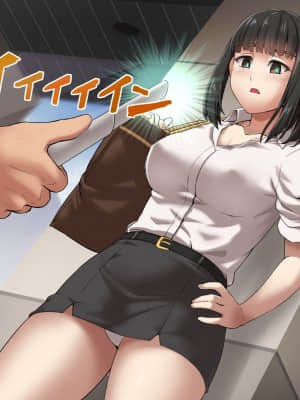 [ヨダカパン (manjed)] 催眠☆リベンジ改～ホームレスの俺が催眠アイテムを拾ったら～_292_080