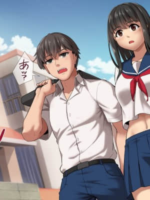 [ヨダカパン (manjed)] 催眠☆リベンジ改～ホームレスの俺が催眠アイテムを拾ったら～_312_100