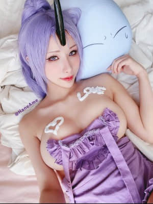 Hane Ame 雨波 - Slime Shion (關於我轉生變成史萊姆這檔事)_24_HaneAme_Shion_24