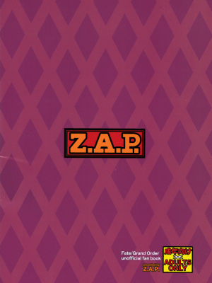 [Z.A.P. (ズッキーニ)] AVENGER? (Fate/Grand Order) [中国翻訳]_24_IMG_back