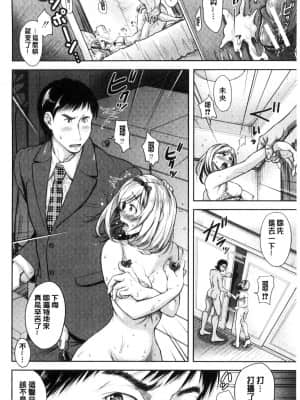 種の無い鉢_086