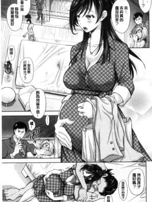 種の無い鉢_087