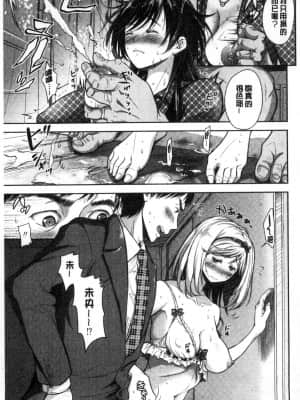 種の無い鉢_089
