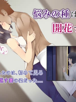 悩みの種は開花する