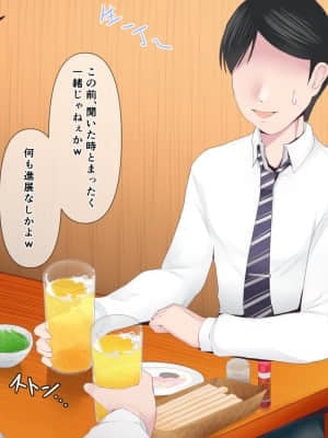 悩みの種は開花する_07
