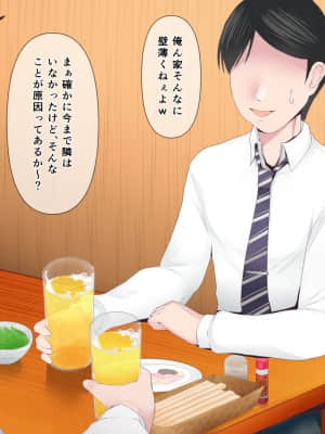 悩みの種は開花する_11