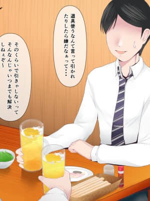 悩みの種は開花する_12