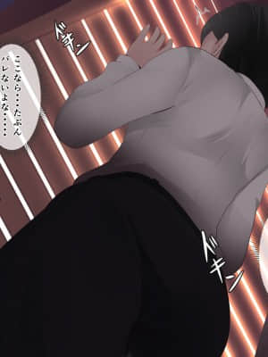 悩みの種は開花する_60