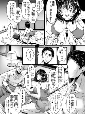 老練兵_31