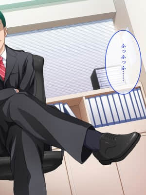 生意気な女上司を調教してやった_123_a_No122