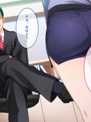 生意気な女上司を調教してやった_124_a_No123