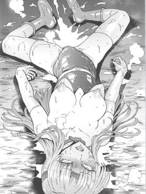 [靴下汉化组] (C94) [大理石 (墓場)] 魔導戦士セリス 調教凌辱快楽地獄 (ファイナルファンタジーVI)_27