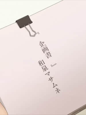 [TraYA] エロマンガ撮影日和 (エロマンガ先生)_005
