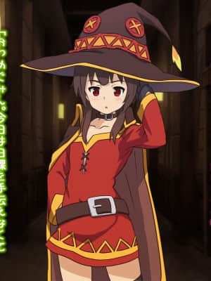 [TraYA] この素晴らしい状況に感謝を! 2 (この素晴らしい世界に祝福を！)_003