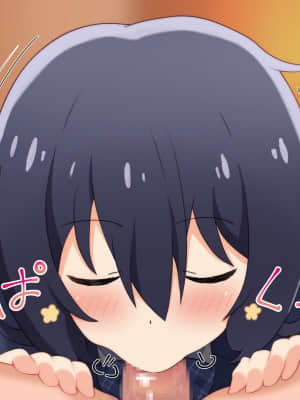 (同人CG集) [radio tower (ラジオ先生)] お金出してアイドルに性接待してもらうお話 (ゾンビランドサガ)_100