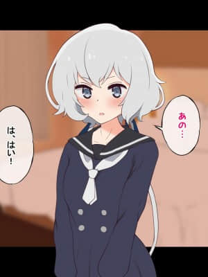 (同人CG集) [radio tower (ラジオ先生)] お金出してアイドルに性接待してもらうお話 (ゾンビランドサガ)_173