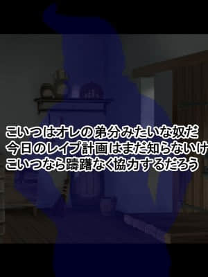(同人CG集) [radio tower (ラジオ先生)] 巨乳姫騎士をクスリxレイプで犯し尽くす話 (プリンセスコネクト!Re：Dive)_021