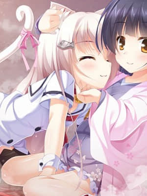 妹とご主人さま_0003-15