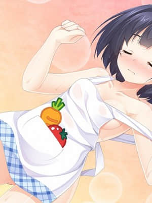 妹とご主人さま_0012-09