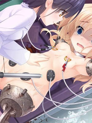 妹とご主人さま_0016-10