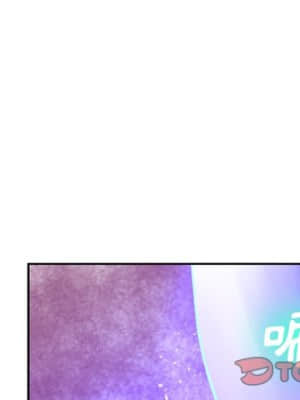 變身面膜 14-15話_14_003