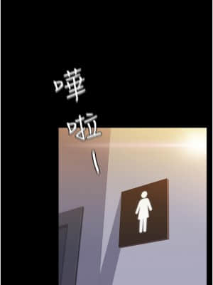 女兒閨蜜都歸ME 1-7話_01_013