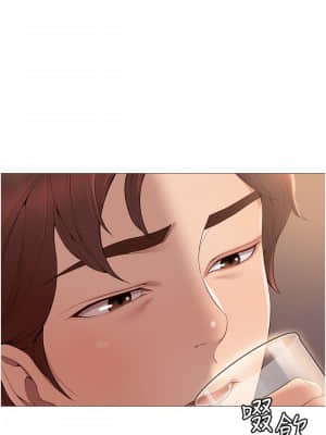 女兒閨蜜都歸ME 1-7話_01_033