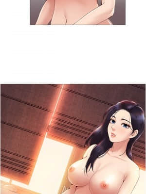 女兒閨蜜都歸ME 1-7話_02_001