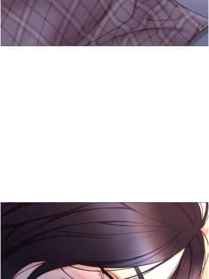 女兒閨蜜都歸ME 1-7話_02_040