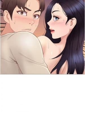 女兒閨蜜都歸ME 1-7話_04_007