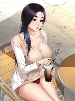 女兒閨蜜都歸ME 1-7話_06_022