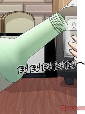 女教授的秘密 72-74話_72_021