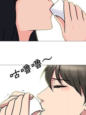 女教授的秘密 72-74話_72_041