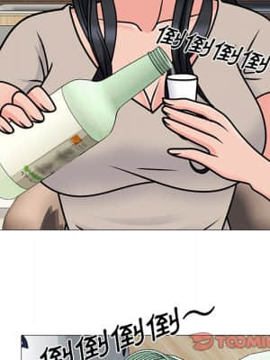 女教授的秘密 72-74話_72_048