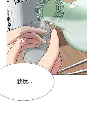 女教授的秘密 72-74話_72_049