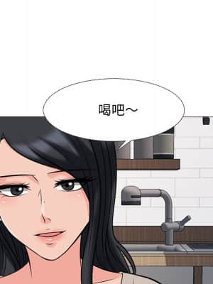 女教授的秘密 72-74話_72_050