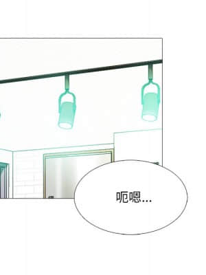 女教授的秘密 72-74話_72_064