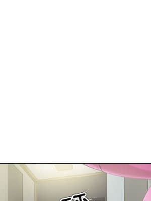 女人專門為難女人 30話[完結]_30_001