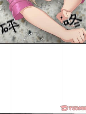 女人專門為難女人 30話[完結]_30_012